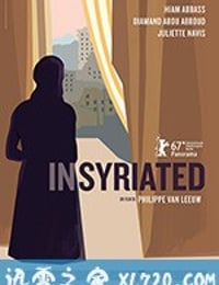 囚禁 Insyriated (2017)