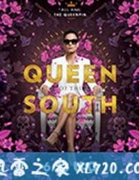 南方女王 第三季 Queen of the South Season 3 (2018)