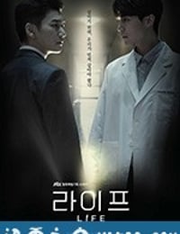 Life 라이프 (2018)