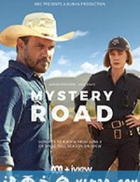 神秘之路 第一季 Mystery Road Season 1 (2018)