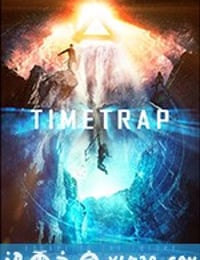 时间陷阱 Time Trap (2017)