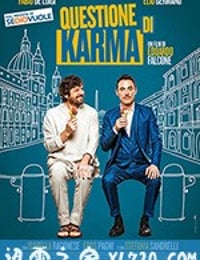 转世老爸 Questione di Karma (2017)