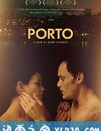 波尔图 Porto (2016)