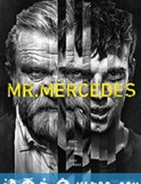 梅赛德斯先生 第二季 Mr. Mercedes Season 2 (2018)