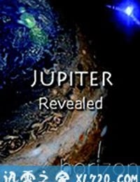 BBC地平线：木星揭秘 Jupiter Revealed (2018)