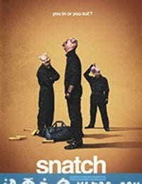 偷拐抢骗 第二季 Snatch Season 2 (2018)