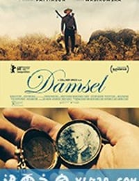 落难女子 Damsel (2018)