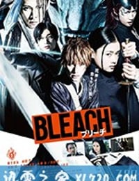 死神 真人版 BLEACH (2018)