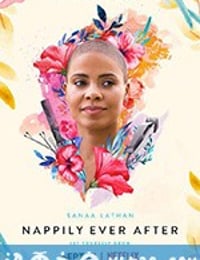 快乐之后 Nappily Ever After (2018)