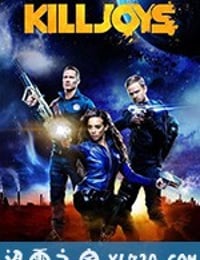 扫兴者 第四季 Killjoys Season 4 (2018)