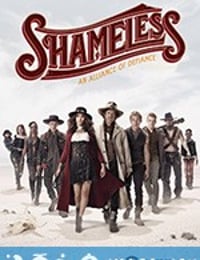 无耻之徒(美版) 第九季 Shameless Season 9 (2018)