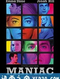 疯子 Maniac (2018)