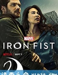 铁拳 第二季 Iron Fist Season 2 (2018)