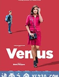 女人来自金星 Venus (2018)