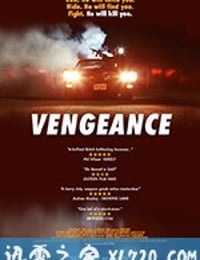 我是复仇者 I Am Vengeance (2018)