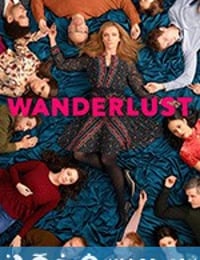 旅行癖 Wanderlust (2018)