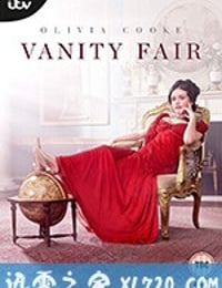 名利场 Vanity Fair (2018)