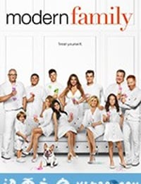 摩登家庭 第十季 Modern Family Season 10 (2018)