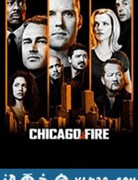 芝加哥烈焰 第七季 Chicago Fire Season 7 (2018)