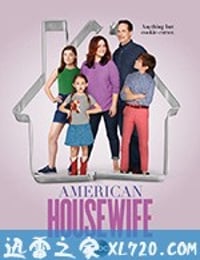 美式主妇 第三季 This American Housewife Season 3 (2018)