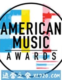 第46届全美音乐大奖颁奖典礼 American Music Awards 2018 (2018)