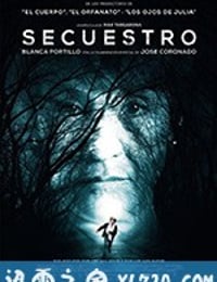 绑架 Secuestro (2016)