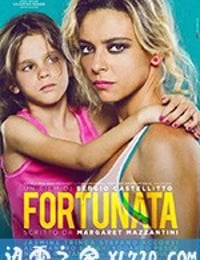 幸运 Fortunata (2017)