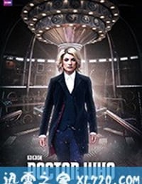 神秘博士 第十一季 Doctor Who Season 11 (2018)