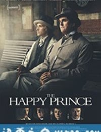 快乐王子 The Happy Prince (2018)