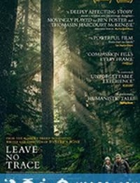 不留痕迹 Leave No Trace (2018)