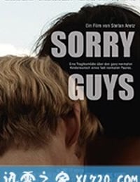 抱歉男孩们 Sorry Guys (2017)