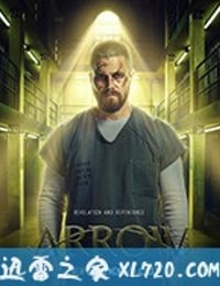 绿箭侠 第七季 Arrow Season 7 (2018)