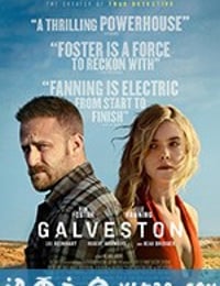 加尔维斯顿 Galveston (2018)