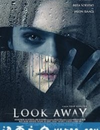 镜中人 Look Away (2018)