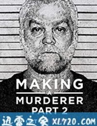 制造杀人犯 第二季 Making a Murderer Season 2 (2018)