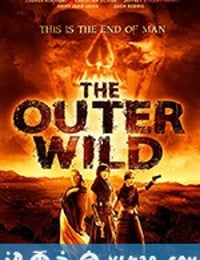 野生世界 The Outer Wild (2018)