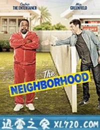 东邻西舍 The Neighborhood (2018)