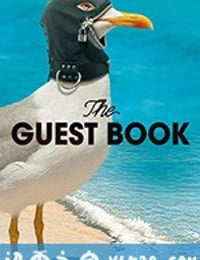 来宾留言 第二季 The Guest Book Season 2 (2018)