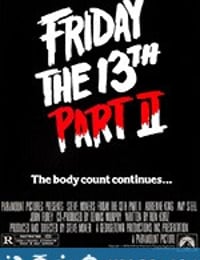 十三号星期五2 Friday the 13th Part 2 (1981)