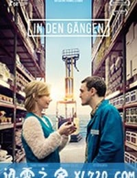 货架之间 In den Gängen (2018)