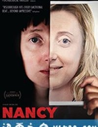 南茜 Nancy (2018)