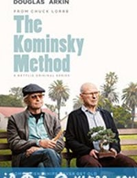 柯明斯基理论 The Kominsky Method (2018)