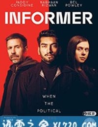 告密者 Informer (2018)