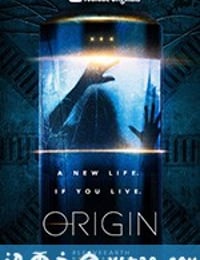 起源号 Origin (2018)