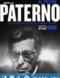 帕特诺 Paterno (2018)