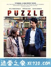 拼图 Puzzle (2018)