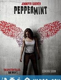 薄荷 Peppermint (2018)