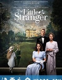 小小陌生人 The Little Stranger (2018)