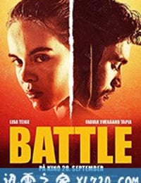 热舞飞扬 Battle (2018)