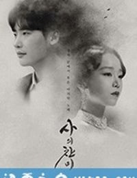 死的赞美 사의 찬미 (2018)